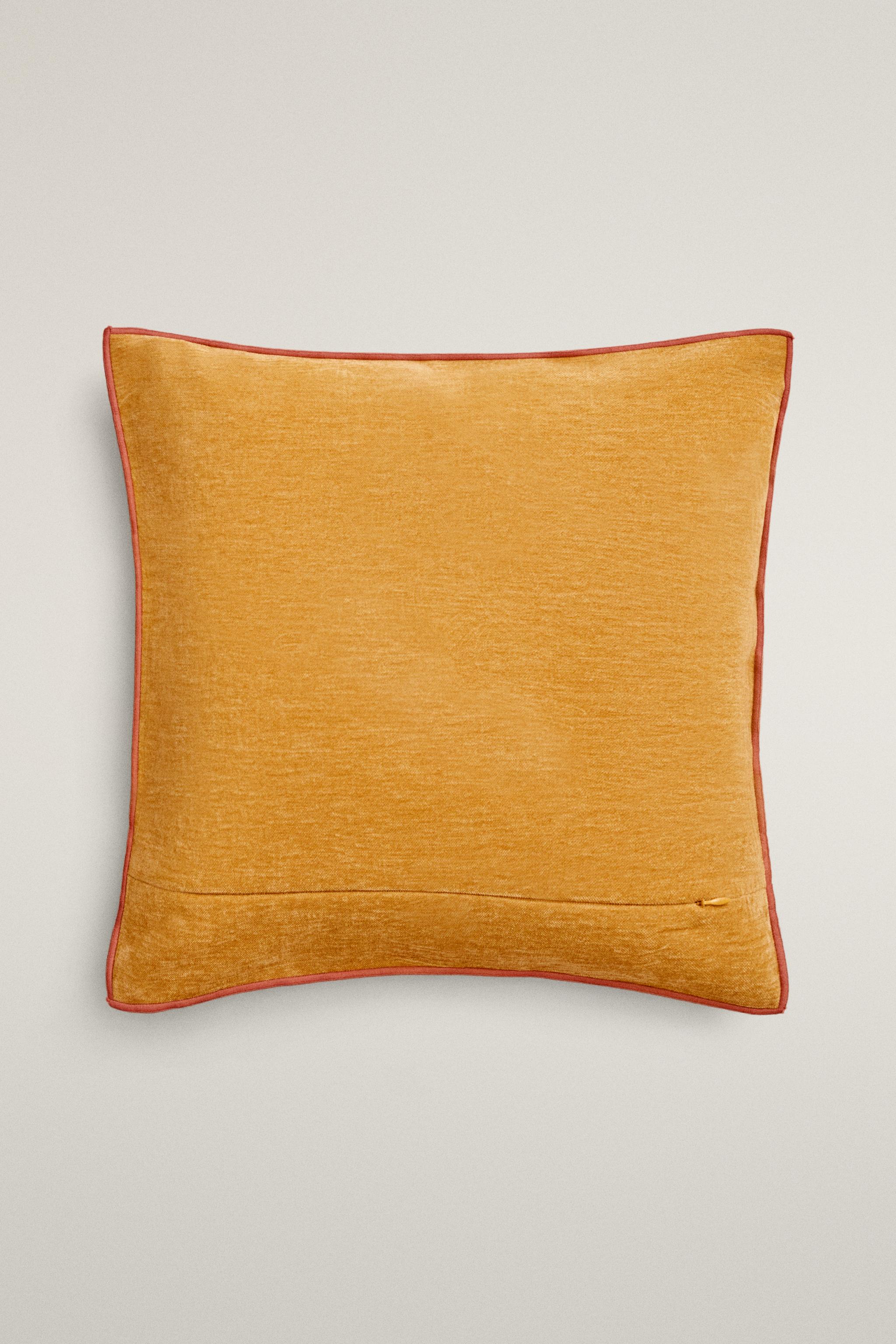 CHENILLE THROW PILLOW COVER